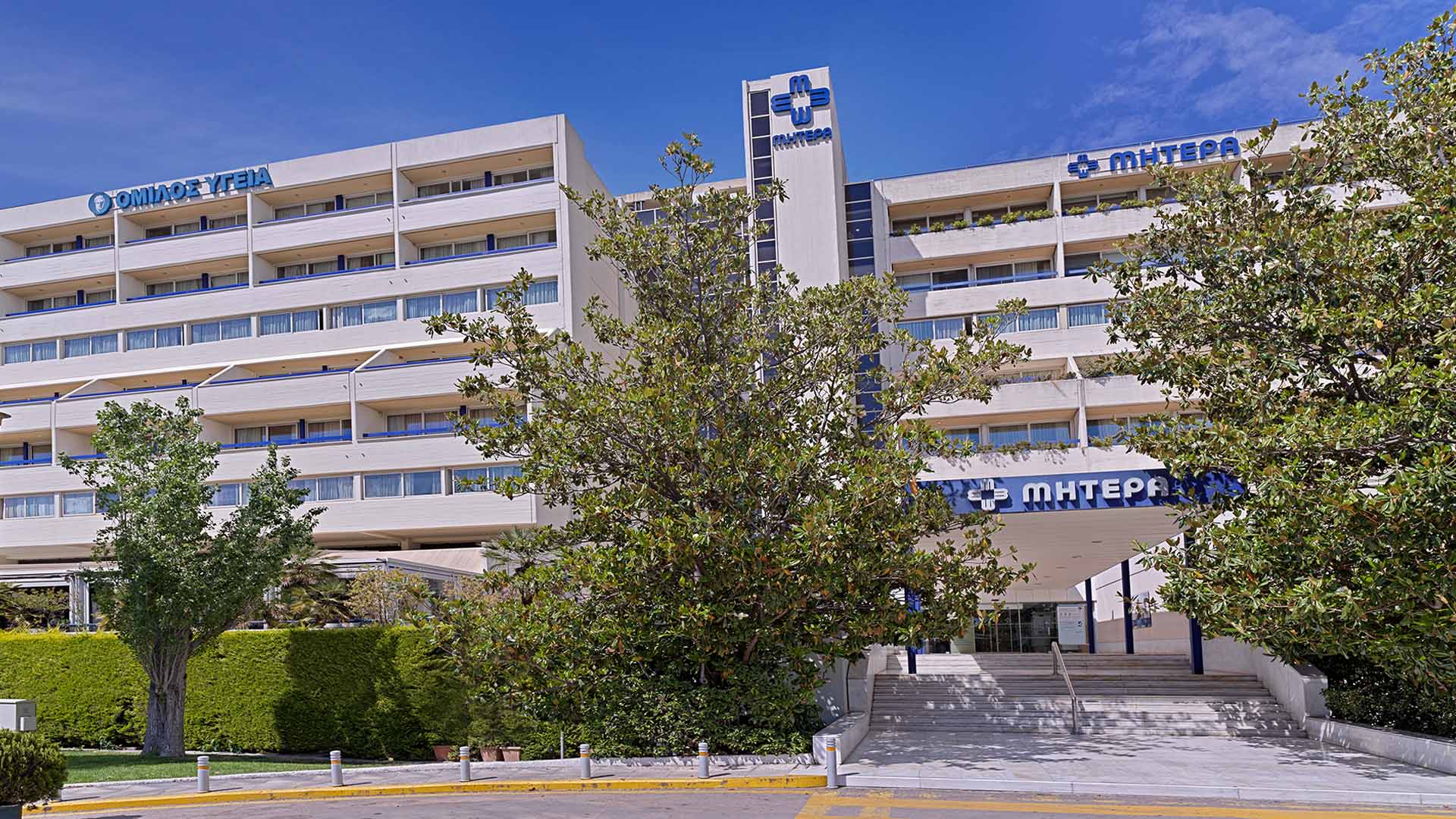 dp mitera 2020 1