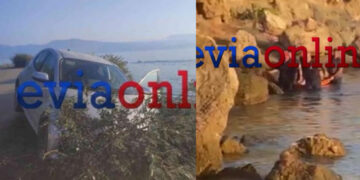 Τράκαρε και όταν άνοιξε την πόρτα να βγει έπεσε από γκρεμό σε βράχια στη θάλασσα – Δραματική διάσωση του οδηγού (video)