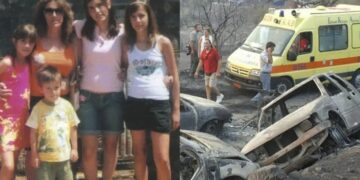 19 χρόνια από τις φονικές φωτιές στην Ηλεία: Η ιστορία της Αθανασίας που προσπάθησε να σώσει τα τέσσερα παιδιά της