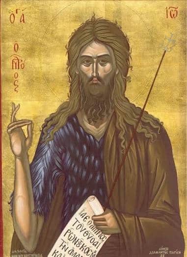 Η Τιμία Κάρα του Αγίου Ιωάννη του Προδρόμου στην Αμιένη