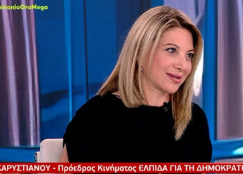 Η Μαρία Καρυστιανού απαντά για τις μαζικές αποχωρήσεις: «Είχαμε αντιληφθεί το παρακίνημα – Ο Θανάσης Αυγερινός μας προσέγγισε»