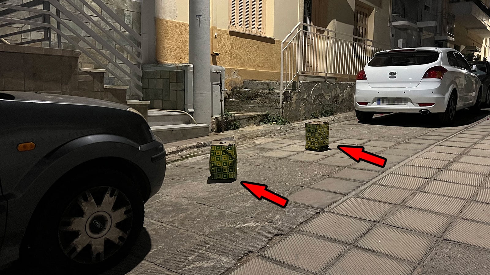 katalipsi parking tenekedes 2022