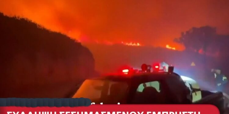 Συνελήφθη 44χρονος για εμπρησμό από πρόθεση – Είχε καταδικαστεί και στο παρελθόν (video)