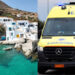 Τραγωδία: 17χρονος νέκρος από ηλεκτροπληξία λόγω βλάβης στο θερμοσίφωνα