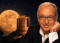 Κώστας Λεφάκης: Τρόμος για 4 ζώδια-Ποιοι θα δουν τις ζωές τους ν’ αλλάζουν ριζικά από την Aυγουστιάτικη Πανσέληνο και μετά