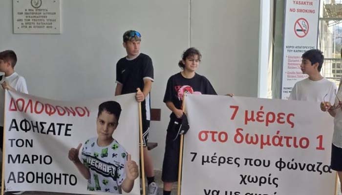 «13 του μήνα μου έλεγαν ότι είναι καλά και 14 πέθανε»: Οργή για τον θάνατο του 4χρονου Μάριου – Συγκλονίζει η μάνα του 1 marios