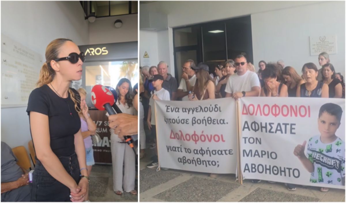 «13 του μήνα μου έλεγαν ότι είναι καλά και 14 πέθανε»: Οργή για τον θάνατο του 4χρονου Μάριου – Συγκλονίζει η μάνα του 2 mariosleme
