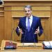 Μητσοτάκης: Βγάζει «λαγό» από το καπέλο – «Κλειδώνει» το πακέτο της ΔΕΘ: Κατώτατος στα 980 ευρώ, μειώσεις φόρων και η έκπληξη με τον 13ο μισθό