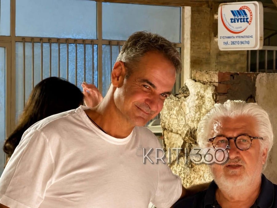 Στην Κρήτη ο Κυριάκος Μητσοτάκης, συνεχίζει τις ολιγοήμερες διακοπές του – Πού βρέθηκε το Σάββατο 2 mitsotakis 3