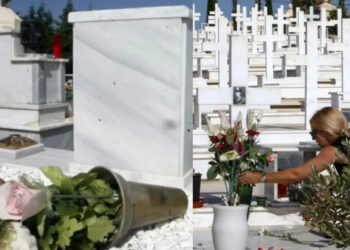 «Που είναι το παιδί μου;»: Οι δραματικές στιγμές μητέρας πάνω από τον τάφο του 24χρονου γιου της
