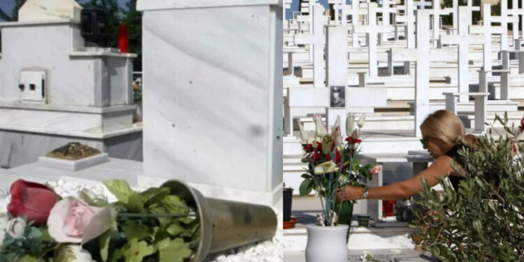 Alldaynews.gr «Που είναι το παιδί μου;»: Οι δραματικές στιγμές μητέρας πάνω από τον τάφο του 24χρονου γιου της