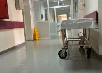 ΕΚΤΑΚΤΟ – Τραγωδία το πρωί στο Νοσοκομείο: Νεκρός βρέθηκε 48χρονος γιατρός μετά από εφημερία – Τον βρήκε συνάδελφος κάτω από κρεβάτι