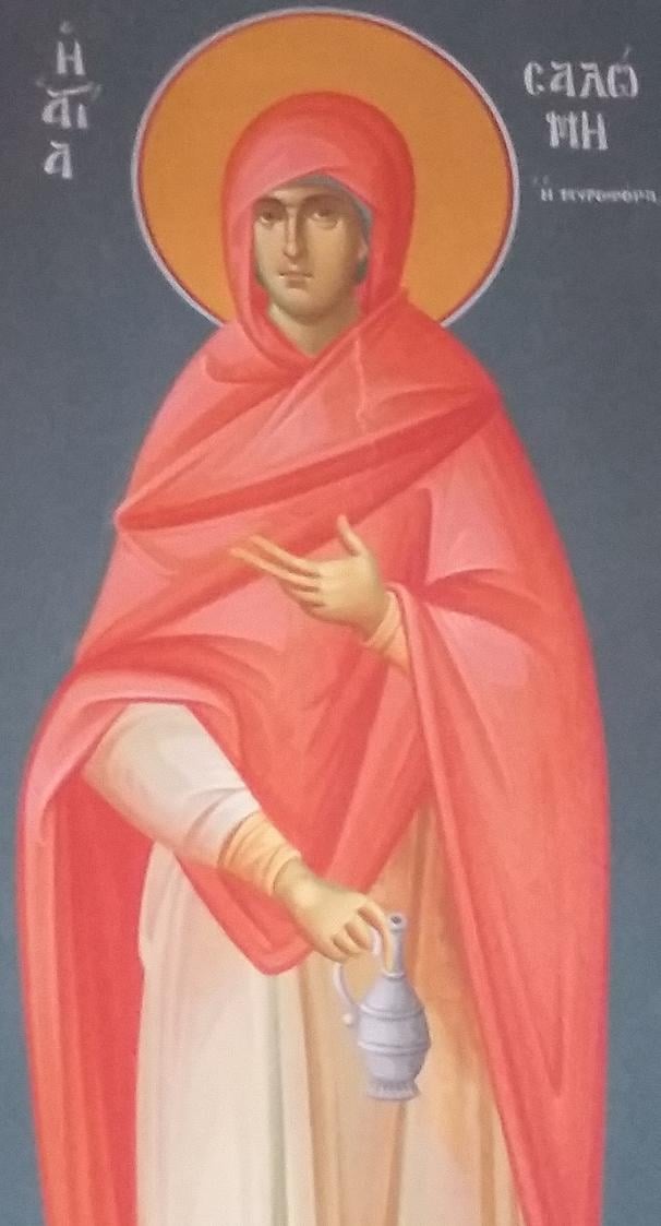 saint salome