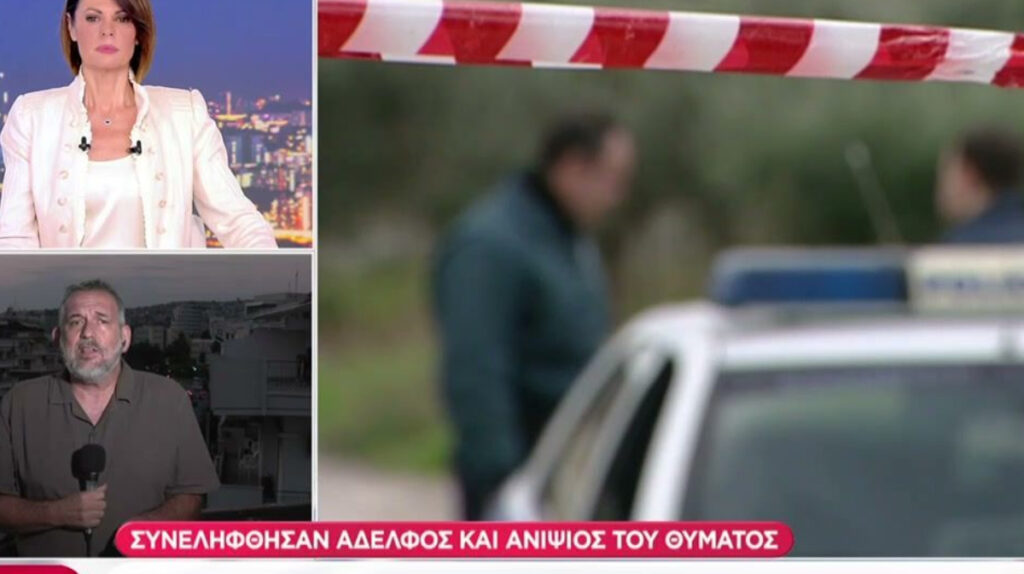 Alldaynews.gr