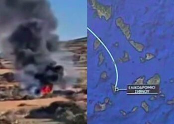 Σίφνος: Ποιος ήταν ο 55χρονος πιλότος των Ενόπλων Δυνάμεων του μοιραίου ελικοπτέρου – Ανείπωτο πένθος στην ελληνική αεροπορία