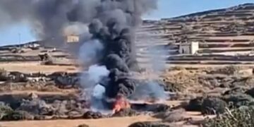ΕΚΤΑΚΤΟ: ΣΥΝΑΓΕΡΜΟΣ ΣΕ ΕΛΛΗΝΙΚΟ ΝΗΣΙ – ΕΠΕΣΕ ΕΛΙΚΟΠΤΕΡΟ ΚΟΝΤΑ ΣΕ ΣΠΙΤΙΑ