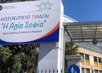 βρέφος