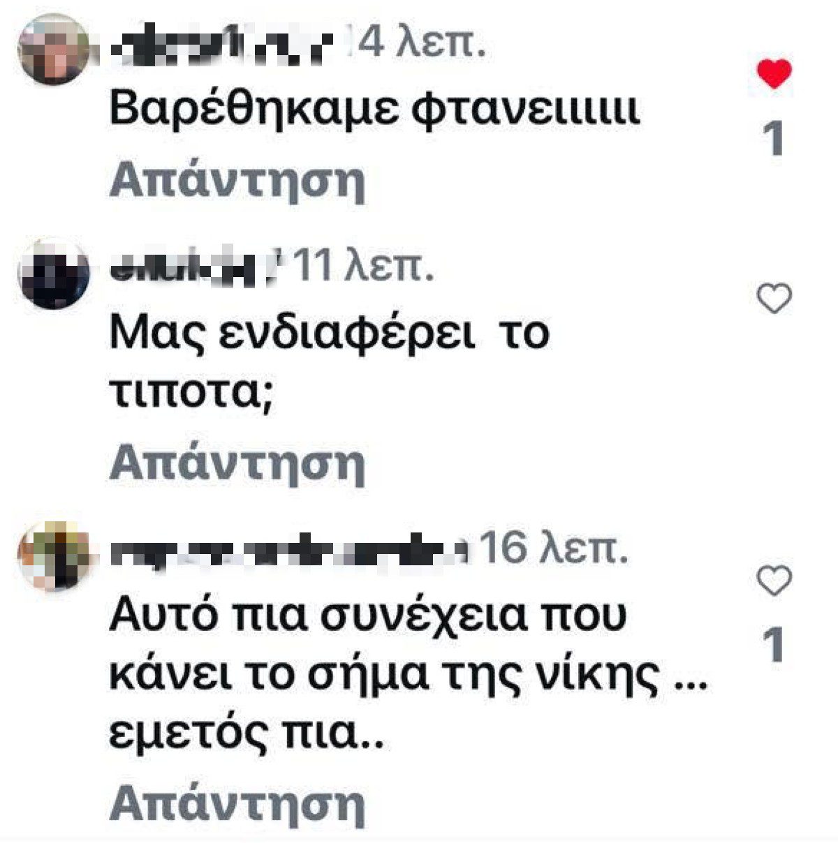 Alldaynews.gr