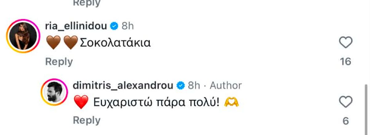 Alldaynews.gr