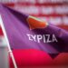 Τελευταία ευκαιρία: Ο ΣΥΡΙΖΑ τα παίζει όλα για όλα για να μη… βουλιάξει!