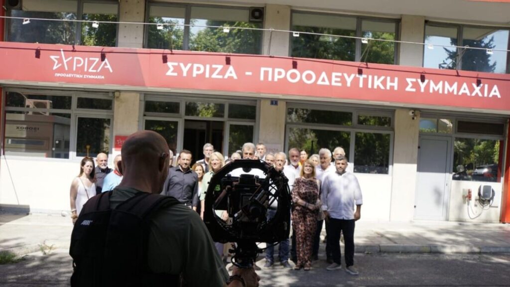 Alldaynews.gr