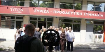 Alldaynews.gr