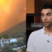 Ο Παναγιώτης Βασιλάκος γράφει ότι κινδυνεύει το σπίτι της αδερφής του και ξεσπά κατά της κυβέρνησης και της Πυροσβεστικής