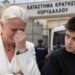 Αποκλειστικό! Στο ίδιο κελί με την Μουρτζούκου έβαλαν την Γάκα: Παρέα με τις φόνισσες μέσα στον Κορυδαλλό-«Καλώς την» της είπε η Ειρήνη