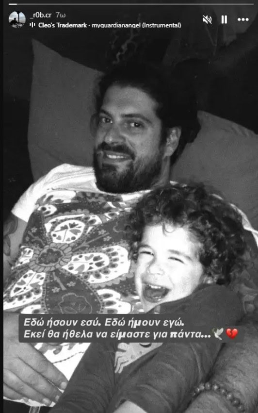 Alldaynews.gr