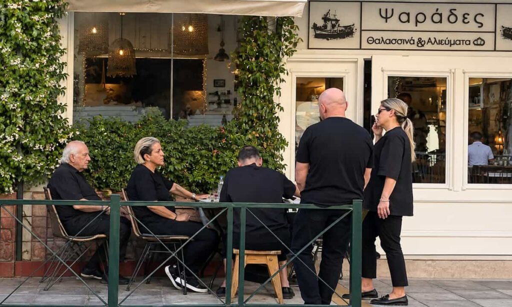Alldaynews.gr
