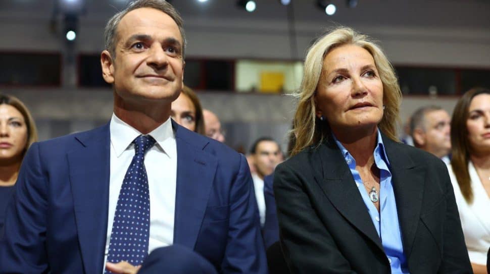 Alldaynews.gr