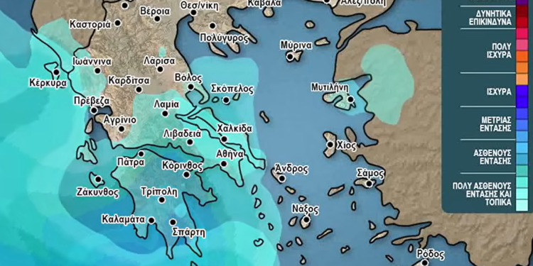 Καιρός – Αρναούτογλου: Πώς θα εξελιχθεί μέχρι το τέλος του μήνα