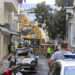 Alldaynews.gr Η λάμπα του μπάνιου στον δεύτερο όροφο πίσω από την τραγωδία με τους έξι νεκρούς στην Πλάκα; Το 15% της διαρροής αερίου που έφερε την έκρηξη