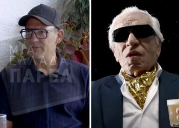 Διονύσης Μπουγάς: «Δεν λέω ότι είμαι γιος του Τάσου Μπουγά – Όταν άκουγα σε παρέες για παιδιά άλλων να λένε “α, αυτή είναι η κόρη της τάδε”, τότε…»