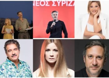 Αυτοί είναι οι 28 γνωστοί καλλιτέχνες, ηθοποιοί και τραγουδιστές που υπέγραψαν στην ΕΛΑΣ του Τσίπρα