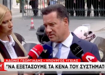 «Τον έσβησαν, συγγνώμη…»: Πήρε θέση ο Άδωνις Γεωργιάδης για τον θάνατο του Γιώργου Μαζωνάκη