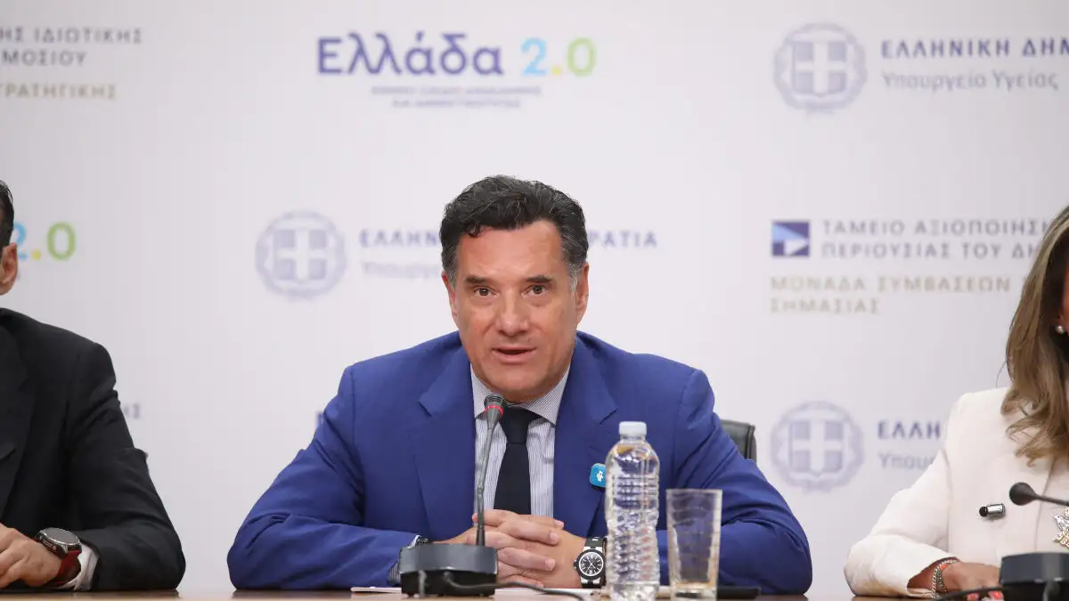 adonis georgiadis 2 1 1200x675 1
