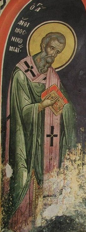agios anthimos dionysiou