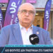 Πρύτανης Πανεπιστημίου Πατρών: «400 επιτυχόντες δεν έκαναν καν εγγραφή, ανάμεσά τους 9 φοιτητές της Ιατρικής» (video)