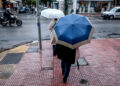 Alldaynews.gr