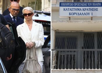 Η αλήθεια για το κελί της Μουρτζούκου και οι απαιτήσεις της γιατρού μέσα στον Κορυδαλλό (video)
