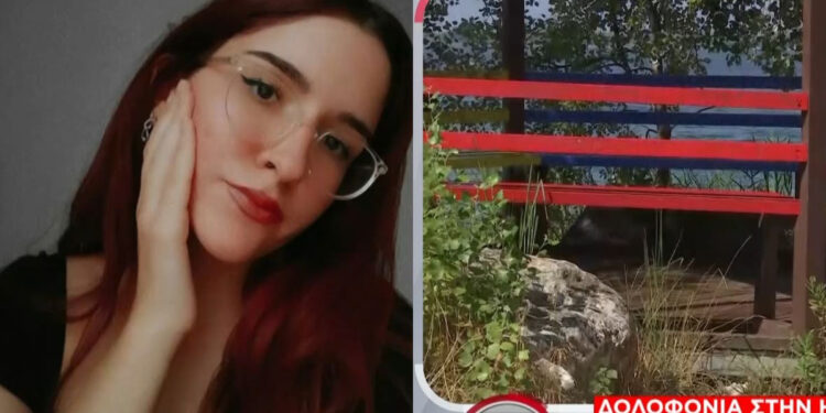 Αυτή είναι η 25χρονη που δολοφονήθηκε – Για ποιο λόγο της επιτέθηκε ο 27χρονος πρώην σύντροφός της (video)