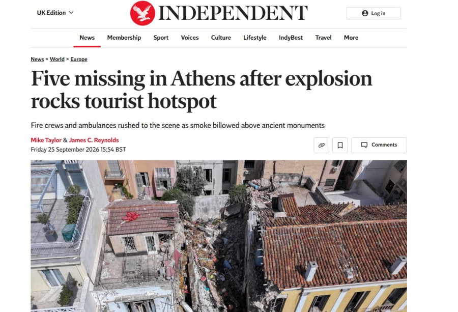 Alldaynews.gr independent.jpg