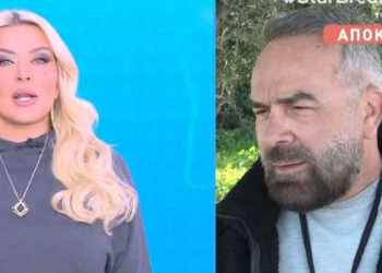 Κατερίνα Καινούργιου για Γρηγόρη Γκουντάρα: «Τον αγάπησα και τον σεβάστηκα, αλλά πληγώθηκα πολύ» (video)
