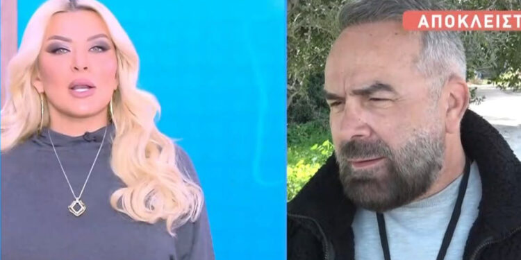 Κατερίνα Καινούργιου για Γρηγόρη Γκουντάρα: «Τον αγάπησα και τον σεβάστηκα, αλλά πληγώθηκα πολύ» (video)