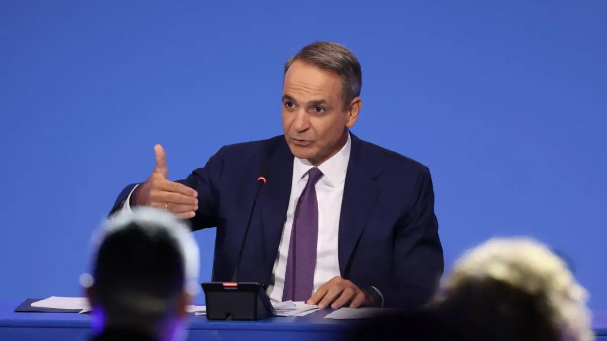 Κυριάκος Μητσοτάκης