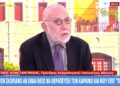 Συγκλονιστική καταγγελία του προέδρου του Ανδρολογικού Ινστιτούτου: «Έχασα τη σύζυγό μου από καρκίνο, έκανε πλασμαφαιρέσεις σε ψευτοκλινική με Σκοπιανό γιατρό»