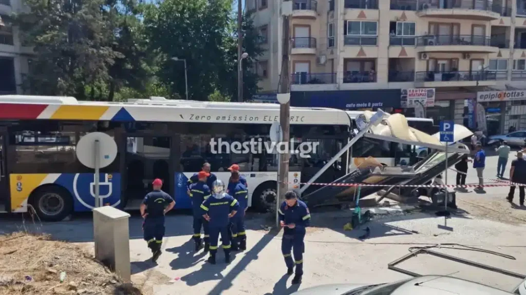 Λεωφορείο