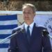 ΑΥΣΤΗΡΟ ΜΗΝΥΜΑ ΜΗΤΣΟΤΑΚΗ ΣΤΗΝ ΤΟΥΡΚΙΑ ΑΠΟ ΤΟ ΚΑΣΤΕΛΛΟΡΙΖΟ