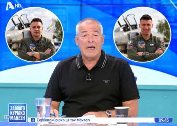 Συγκλονισμένος ο Μάνεσης με την τραγωδία στην Τανάγρα: «Δύο λεβέντες με παιδάκια χωρίς πατέρα» – Σπάραξε στον τηλεοπτικό αέρα